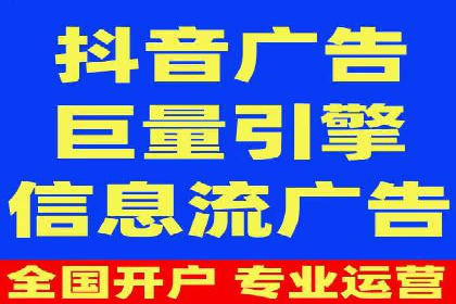 SEM推广案例：揭秘高点击率背后的秘密
